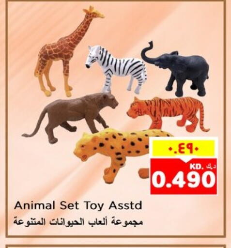 available at Nesto Hypermarkets in Kuwait - Ahmadi Governorate