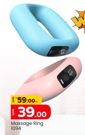 Health Care in Paris Hypermarket, Qatar Offers - Qatar available at Paris Hypermarket in Qatar - Al-Shahaniya