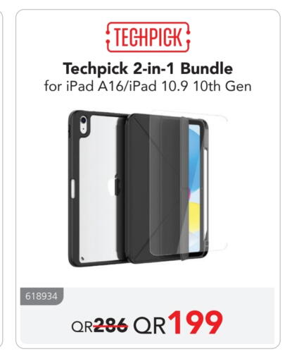 iPad available at Jarir Bookstore  in Qatar - Umm Salal