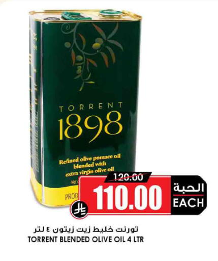 Oil & Ghee in Prime Supermarket, Saudi Arabia Offers - Saudi Arabia Virgin Olive Oil available at Prime Supermarket in KSA, Saudi Arabia, Saudi - Khafji