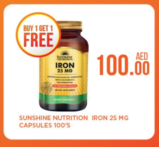 available at صيدلية لايف in الإمارات العربية المتحدة , الامارات - أبو ظبي