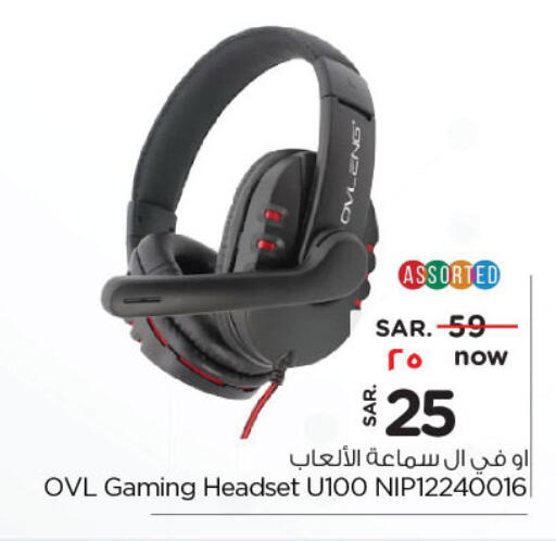 Gaming in Nesto, Saudi Arabia Offers - Saudi Arabia available at Nesto in KSA, Saudi Arabia, Saudi - Al-Kharj