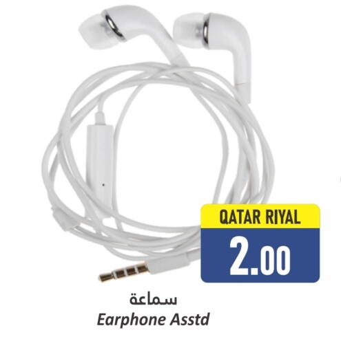 Earphone available at Dana Hypermarket in Qatar - Al Wakra