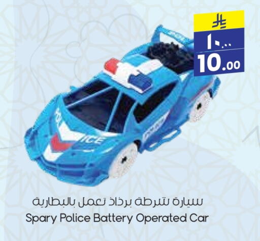 Gifts & Toys in City Flower, Saudi Arabia Offers - Saudi Arabia available at City Flower in KSA, Saudi Arabia, Saudi - Al Hasa