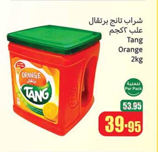 TANG available at Othaim Markets in KSA, Saudi Arabia, Saudi - Abha
