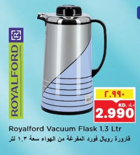available at Nesto Hypermarkets in Kuwait - Ahmadi Governorate