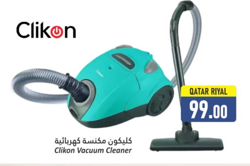 CLIKON Vacuum Cleaner available at Dana Hypermarket in Qatar - Al Daayen