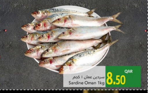 available at Gulf Food Center in Qatar - Al Wakra