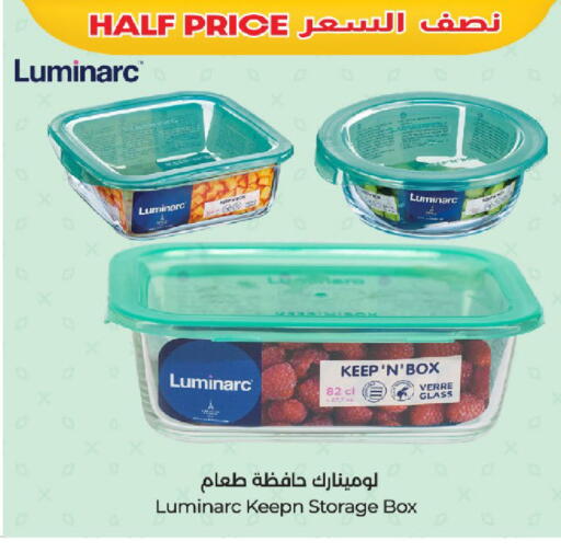 Dining & Serving in LULU Hypermarket, Saudi Arabia Offers - Saudi Arabia available at LULU Hypermarket in KSA, Saudi Arabia, Saudi - Khamis Mushait