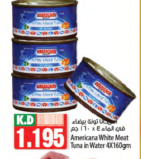 AMERICANA Tuna - Canned available at Mango Hypermarket  in Kuwait - Jahra Governorate
