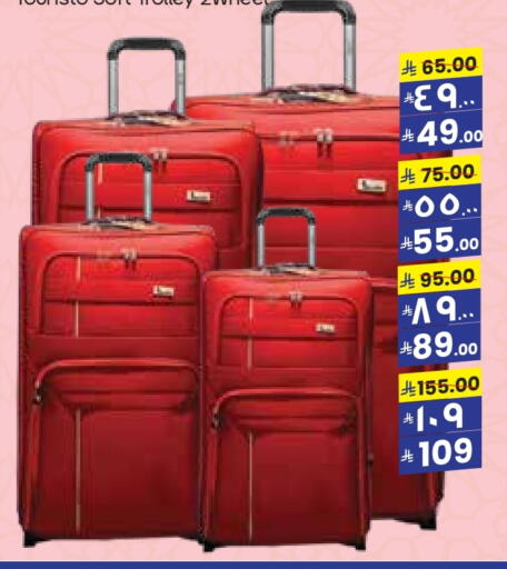 Trolley available at City Flower in KSA, Saudi Arabia, Saudi - Al Duwadimi
