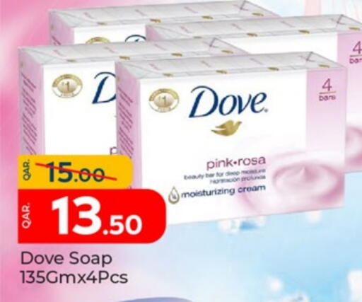 DOVE available at Paris Hypermarket in Qatar - Umm Salal