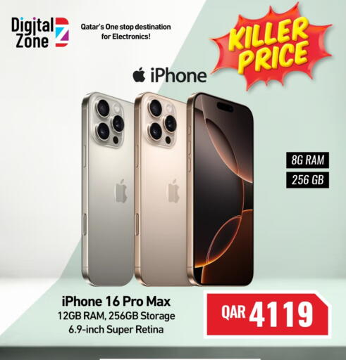 APPLE iPhone 16 available at Digital Zone Trading in Qatar - Al Wakra