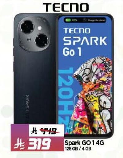 TECNO available at Al Madina Hypermarket in KSA, Saudi Arabia, Saudi - Riyadh