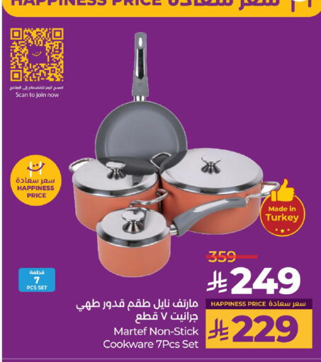 Cookware in LULU Hypermarket, Saudi Arabia Offers - Saudi Arabia available at LULU Hypermarket in KSA, Saudi Arabia, Saudi - Unayzah