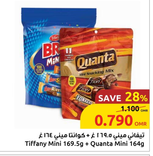 Chocolates & Candies in Sultan Center , Oman Offers - Oman available at Sultan Center in Oman - Muscat