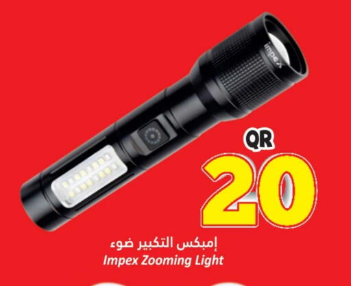 available at Dana Hypermarket in Qatar - Umm Salal