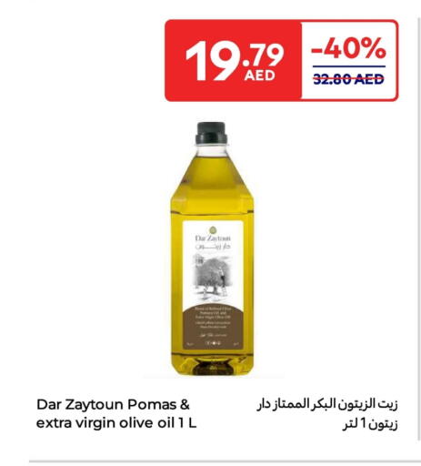 Virgin Olive Oil available at Carrefour UAE in UAE - Al Ain