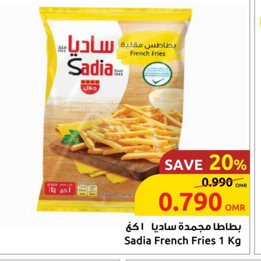 SADIA available at Sultan Center  in Oman - Sohar