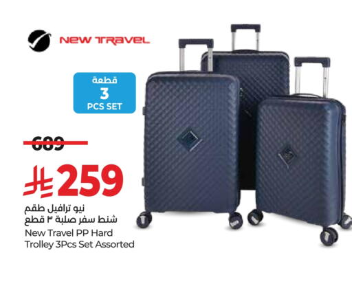 Luggage in LULU Hypermarket, Saudi Arabia Offers - Saudi Arabia Trolley available at LULU Hypermarket in KSA, Saudi Arabia, Saudi - Al Hasa