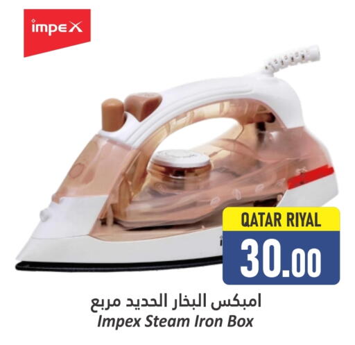 available at Dana Hypermarket in Qatar - Umm Salal