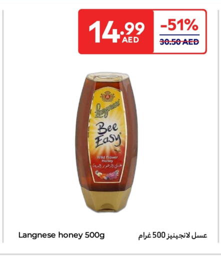 LANGNESE Honey available at Carrefour UAE in UAE - Umm al Quwain
