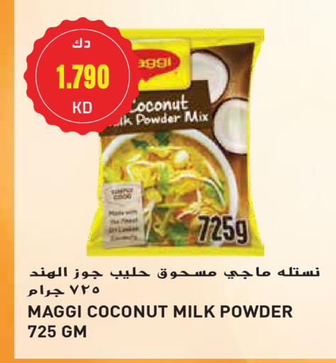 MAGGI Coconut Powder available at Grand Hyper in Kuwait - Jahra Governorate