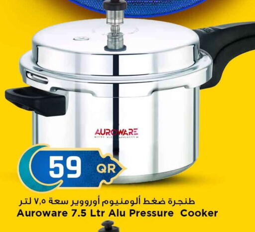 available at Marza Hypermarket in Qatar - Al Shamal