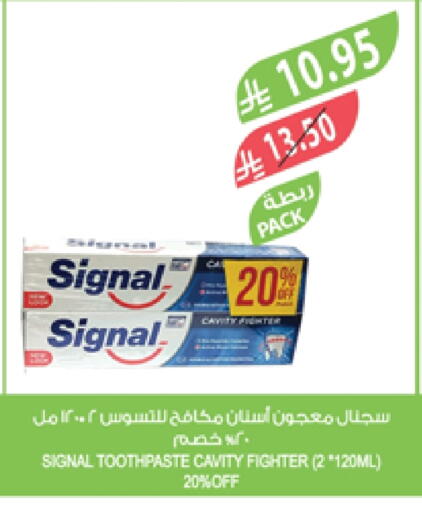 SIGNAL Toothpaste available at Farm  in KSA, Saudi Arabia, Saudi - Abha