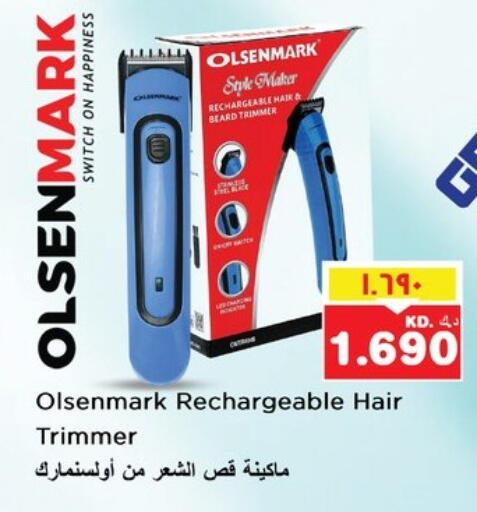 أولسنمارك كريم إزالة الشعر available at نستو هايبر ماركت in الكويت - محافظة الأحمدي