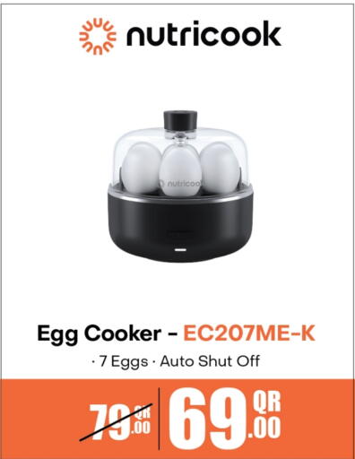 available at Rawabi Hypermarket in Qatar - Al Wakra