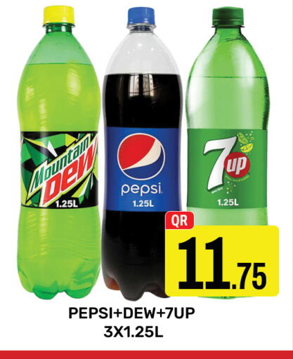 available at Majlis Hypermarket in Qatar - Al Rayyan