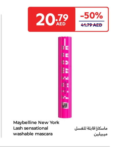 Cosmetics in Carrefour UAE, UAE Offers - United Arab Emirates available at Carrefour UAE in UAE - Ras al Khaimah