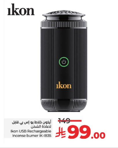 Kitchen Appliance in LULU Hypermarket, Saudi Arabia Offers - Saudi Arabia IKON Mixer / Grinder available at LULU Hypermarket in KSA, Saudi Arabia, Saudi - Khamis Mushait