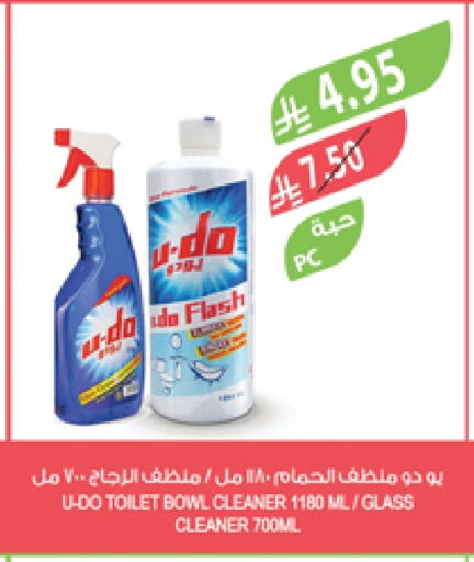Dishwasher in Farm , Saudi Arabia Offers - Saudi Arabia available at Farm in KSA, Saudi Arabia, Saudi - Abha