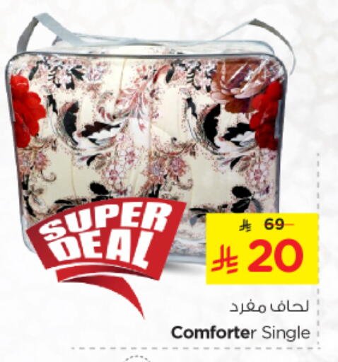 available at Nesto in KSA, Saudi Arabia, Saudi - Riyadh