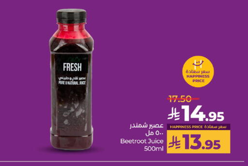 Beetroot available at LULU Hypermarket in KSA, Saudi Arabia, Saudi - Hail