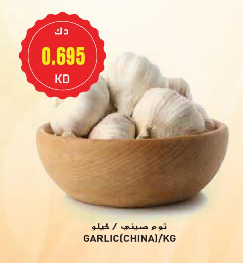 Garlic from China available at Grand Hyper in Kuwait - Ahmadi Governorate