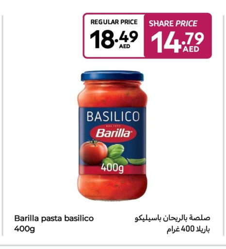 BARILLA Pizza & Pasta Sauce available at Carrefour UAE in UAE - Al Ain