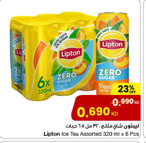 Lipton ICE Tea available at The Sultan Center in Kuwait - Ahmadi Governorate
