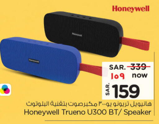 HONEYWELL Speaker available at Nesto in KSA, Saudi Arabia, Saudi - Buraidah
