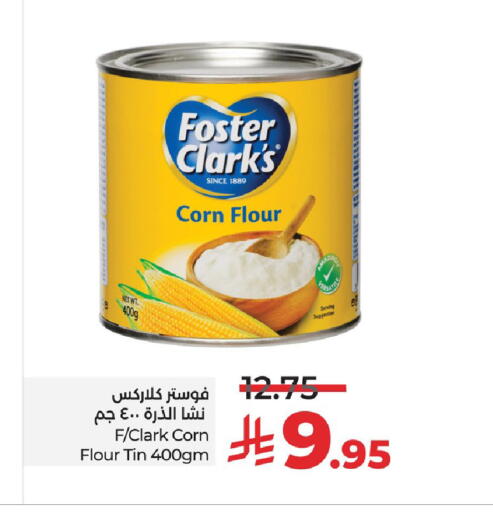 فوسـتر كلاركس طحين الذرة available at لولو هايبرماركت in مملكة العربية السعودية, السعودية, سعودية - سيهات