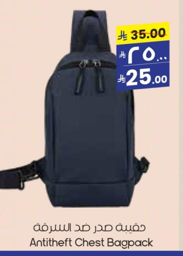available at City Flower in KSA, Saudi Arabia, Saudi - Al Duwadimi