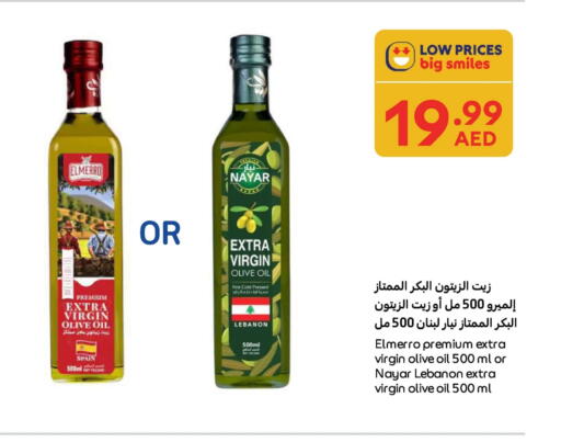 Virgin Olive Oil available at Carrefour UAE in UAE - Al Ain