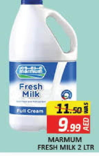 Fresh Milk available at Mango Hypermarket LLC in UAE - Dubai