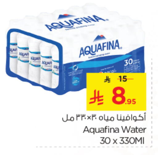 AQUAFINA available at Nesto in KSA, Saudi Arabia, Saudi - Jubail