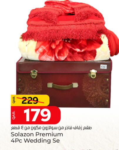 available at Paris Hypermarket in Qatar - Umm Salal