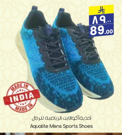 أثاث المنزل in ستي فلاور, المملكة العربية السعودية Offers - المملكة العربية السعودية available at ستي فلاور in مملكة العربية السعودية, السعودية, سعودية - عرعر