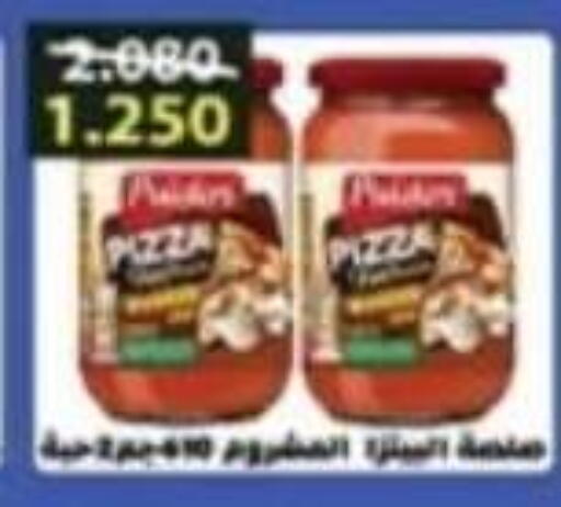 صوص البيتزا & الباستا available at جمعية الأحمدي التعاونية in الكويت - محافظة الأحمدي