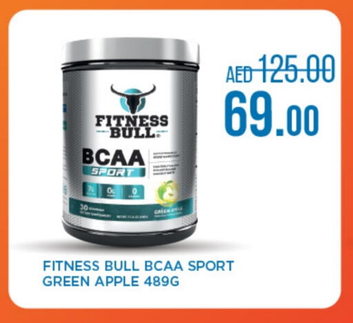 Apple available at صيدلية لايف in الإمارات العربية المتحدة , الامارات - ٱلْفُجَيْرَة‎